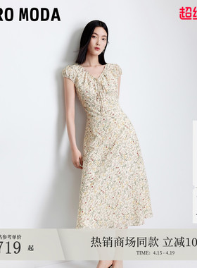 Vero Moda连衣裙2026夏季新款系带含内衬碎花法式A字裙32627B026