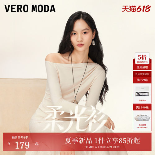 VeroModaT恤女休闲斜肩上衣
