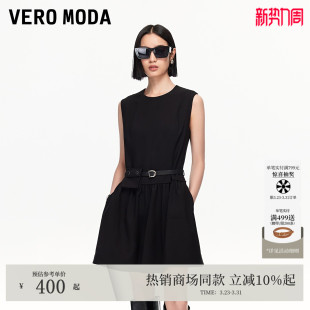Vero Moda连衣裙2026春夏腰带收腰显瘦A摆短裙休闲32537A003