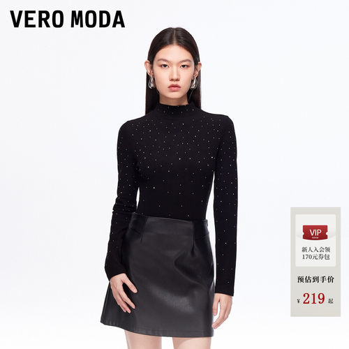 VeroModaT恤收腰长袖纯色