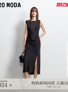 Vero Moda连衣裙2026夏季新款含醋纤露背立体剪裁长裙32627A024