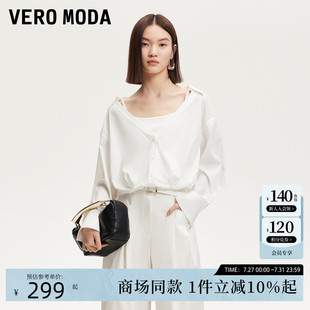 新款 女2025夏季 假两件纯色上衣百搭时髦325251006 Moda衬衫 Vero