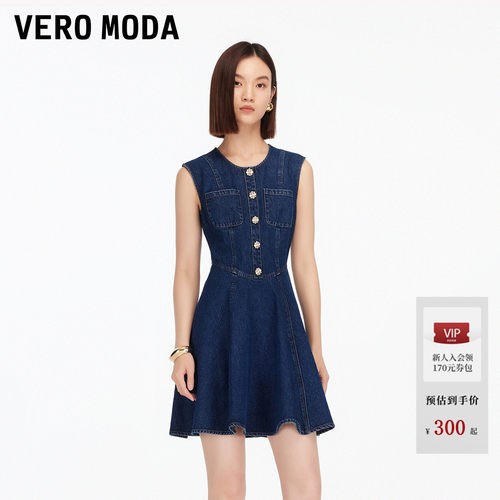 VeroModa无袖复古连衣裙