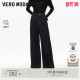 时尚 2026春夏含棉莱赛尔高腰阔腿裤 325332058 Moda牛仔裤 Vero
