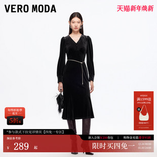 Vero Moda连衣裙2025秋冬显瘦收腰V领鱼尾丝绒小黑裙32547D012