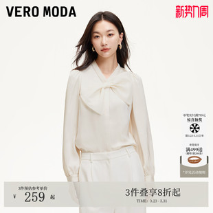 圆领蝴蝶结时尚 Vero 宽松H版 夏季 可爱325105037 Moda衬衫