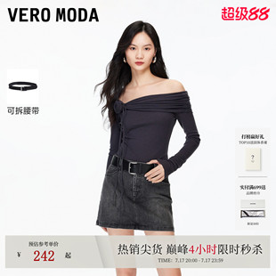 Vero Moda半身裙2026春季新款含内衬腰带A字短款牛仔裙326137010