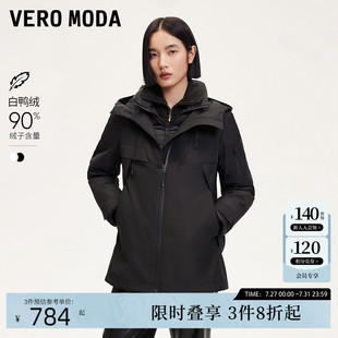 外套324423007 轻户外运动一衣三穿短款 Vero Moda羽绒服24冬新款