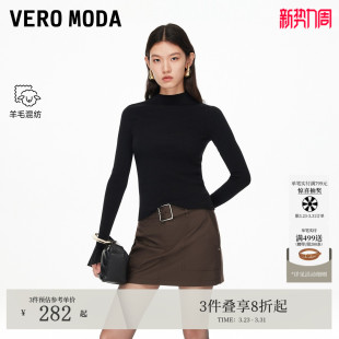 Moda针织衫 打底衫 2026春季 半高领含羊毛修身 女迪木尔风 新款 Vero