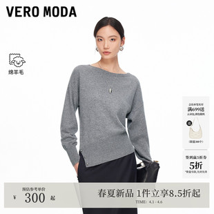 Vero 2026春季 新款 含绵羊毛休闲简约上衣通勤326124040 Moda针织衫