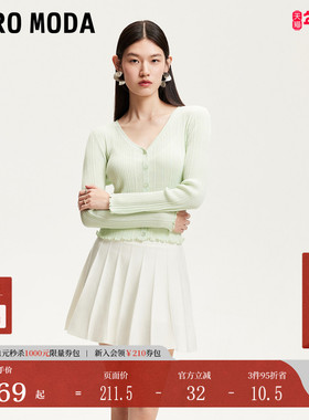 Vero Moda半身裙2025夏季新款含莱赛尔纯色百搭百褶短裙32521J003