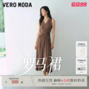 【罗马裙】VeroModa连衣裙女26夏秋无袖V领捏褶收腰通勤长裙优雅