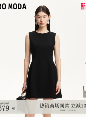 Vero Moda连衣裙夏季含醋纤收腰显瘦A字小黑裙32527A038
