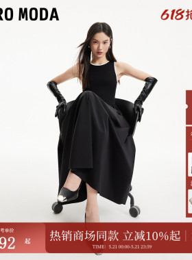 Vero Moda连衣裙夏季撞色圆领无袖拼接A摆长裙32527A006