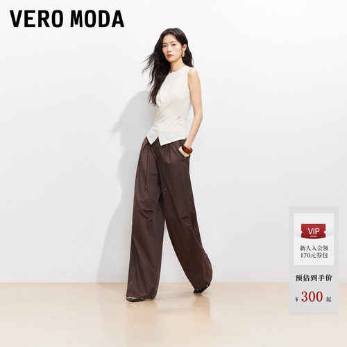 VeroModa半松紧腰设计休闲裤