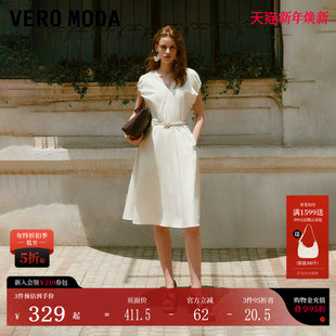 热卖 新款 爆款 Moda连衣裙2025秋季 纯棉V领纯色32537A015 Vero