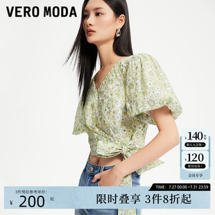 Vero 飘带甜美32426X001 Moda上衣女夏季 纯棉微透花朵印花泡泡袖