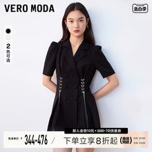 Vero Moda连衣裙2023秋冬新款简约通勤双排扣可拆链条