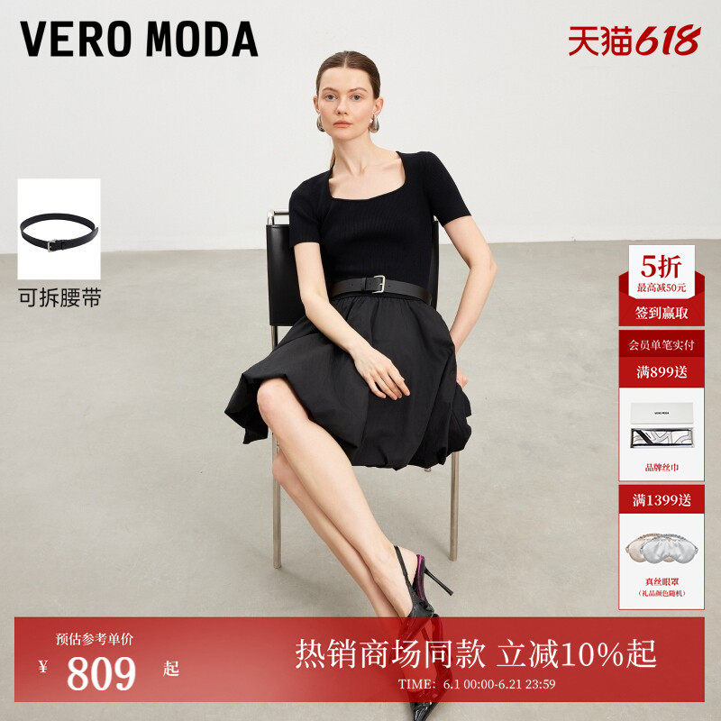Vero Moda连衣裙2026夏季新款短袖收腰方领A字花苞短裙32627B027