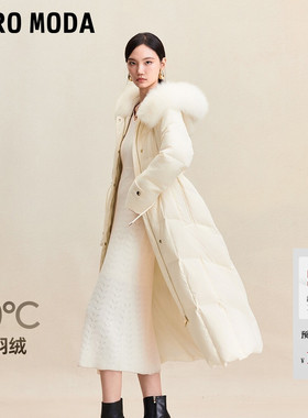 Vero Moda羽绒服女2026夏季多巴胺风90白鹅绒毛领长款云朵羽绒服