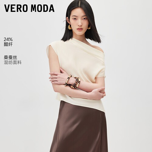 VeroModa衬衫含莫代尔桑蚕丝