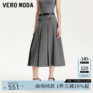 Vero A字百褶腰带格雷系半裙325216018 Moda半身裙2025夏季 新款