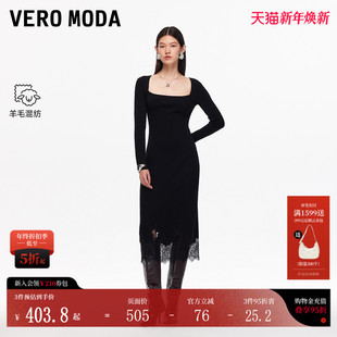 Vero 含绵羊毛方领A字蕾丝拼接针织裙 Moda连衣裙女2025秋冬新款