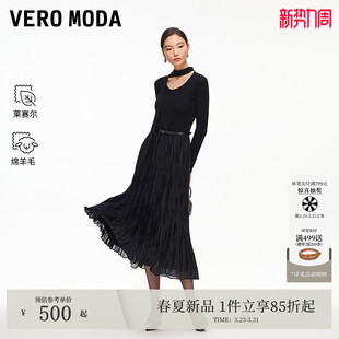 含绵羊毛飘带百褶修身 新款 长裙32617A003 Moda连衣裙2026春季 Vero