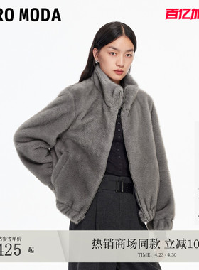 Vero Moda外套女冬季泰迪毛绒短款立领外套时髦325448005