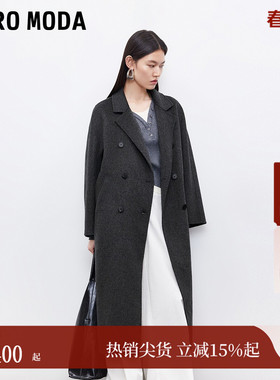 Vero Moda毛呢大衣2025秋冬含绵羊毛羊驼毛双面呢老钱风32534S002