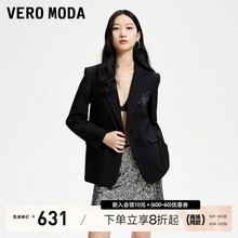 Vero Moda西装外套女2024春夏新款宽松翻领九分袖花朵刺绣百搭