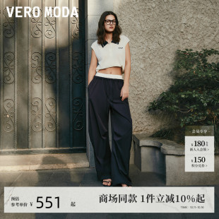 抽绳松紧腰头宽松阔腿裤 Vero 新款 2025夏季 3252PL008 Moda休闲裤