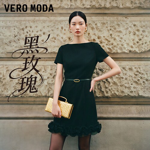 VeroModa连衣裙一字领纯黑优雅
