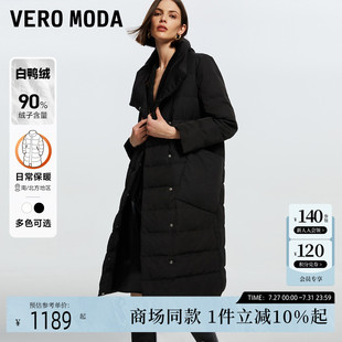 Vero 外套大翻领324412002 Moda羽绒服24冬新款 90%白鸭绒立领长款