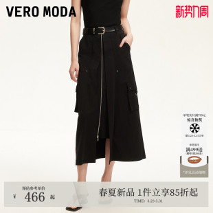 风铆钉腰带装 Vero 工装 新款 饰半身裙32521G001 Moda半身裙2026春季