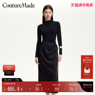 Couture 风半高领拼接长裙32517D002 Made连衣裙2025夏轻熟法式