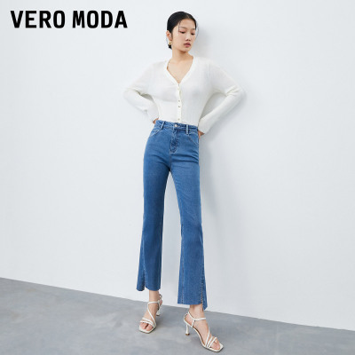 【微喇叭裤】Vero Moda牛仔裤子女新款2023爆款黑色裤子九分裤▲