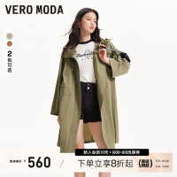 Vero Moda外套2024春夏新款休闲舒适连帽抽绳纯色日系七分袖风衣