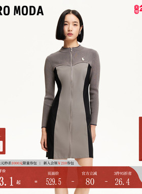 Vero Moda连衣裙25春新款金属拉链撞色拼接连衣裙机能风32517D018