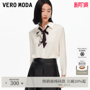 325305044 女2026春夏翻领系带纽扣直筒雪纺衬衫 Vero Moda衬衫