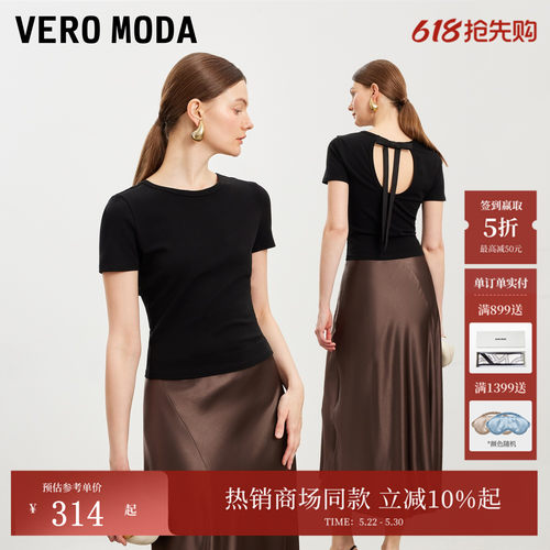 VeroModaT恤后背蝴蝶结短袖