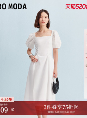 Vero Moda连衣裙2025夏季淑女风方领泡泡袖收腰A字裙32537B001