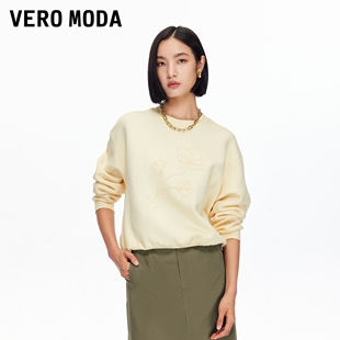 Vero Moda卫衣2026春夏含棉立体花朵装饰宽松上衣简约百搭