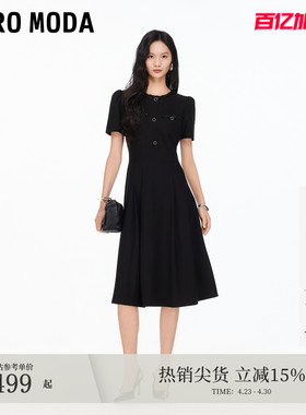 Vero Moda连衣裙2026夏季新款小香风拼接泡泡袖百褶中长裙时尚