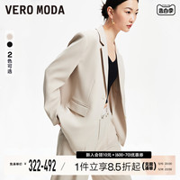 Vero Moda西装西裤套装女2024春夏新款垫肩直筒长袖通勤气质韩系