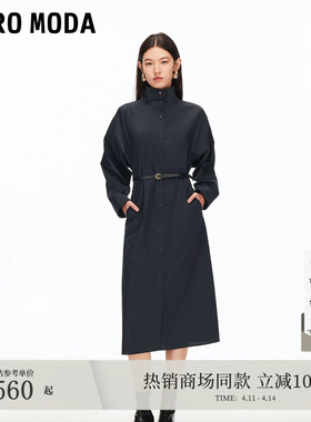 Vero Moda连衣裙女2026春夏cleanfit收腰风衣外套32537D022