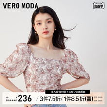 Vero ModaT恤上衣2023秋冬新款方领网纱花朵半袖泡泡袖甜美韩系