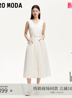 【超模同款】Vero Moda连衣裙女夏淡人无袖长裙32527A026