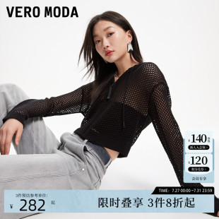 镂空连帽开衫 Couture 新款 Made针织衫 外套325224009 女2025春季