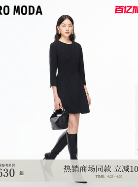 Vero Moda连衣裙冬季女纯色收腰修身显瘦A摆32547A005